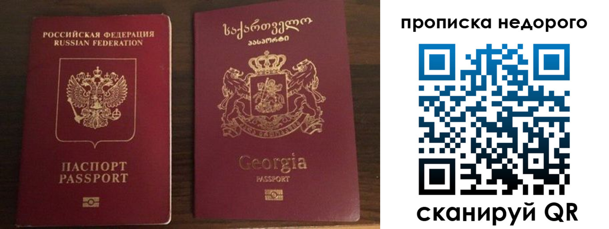 форма 3 в Еманжелинске